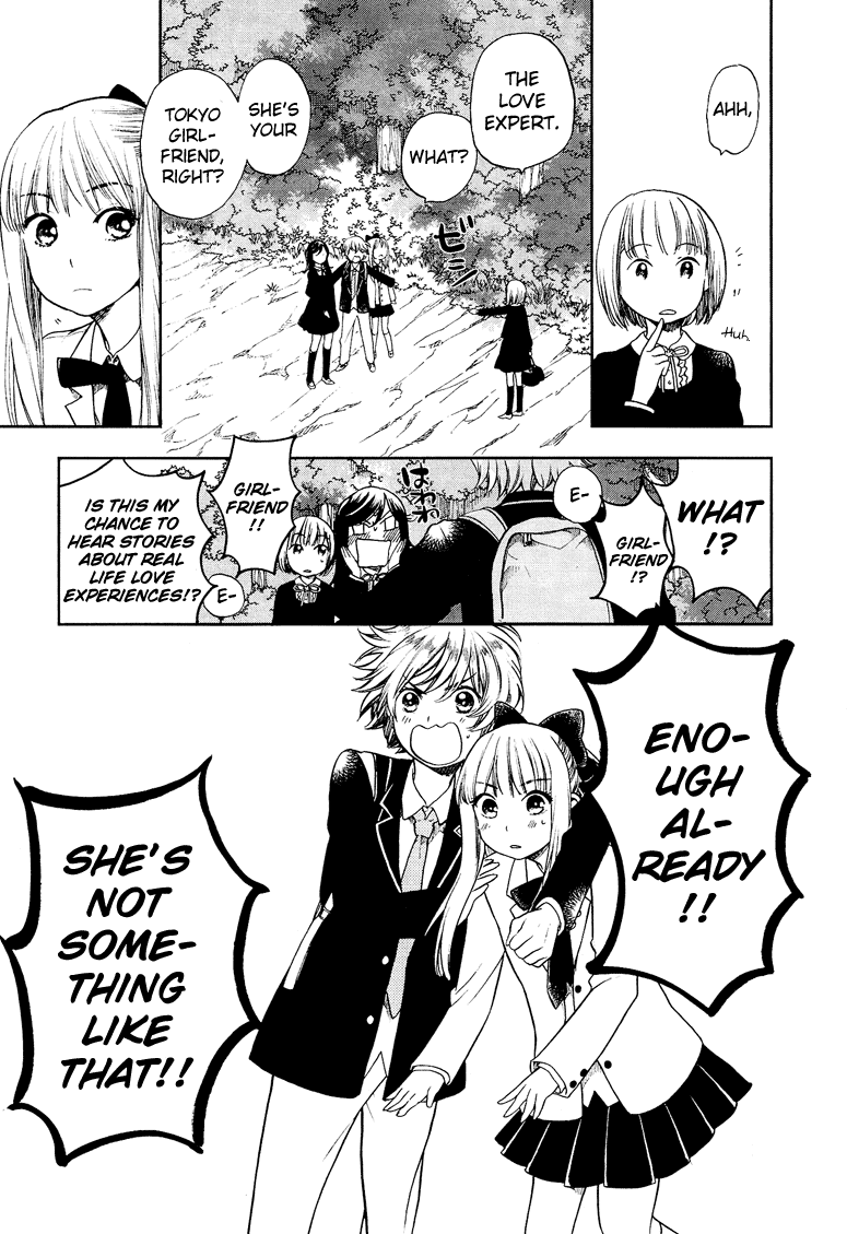 Love Allergen Chapter 10 page 6 - Chapter 10: Friendship Between Men and Women