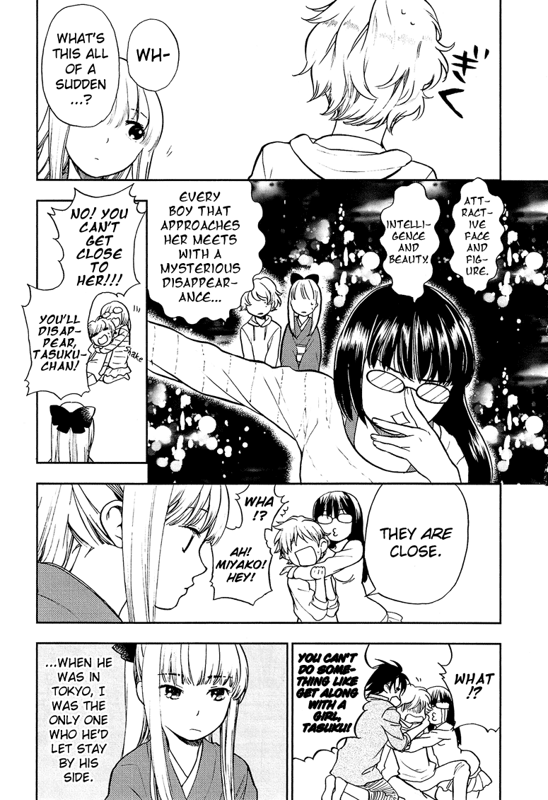 Love Allergen Chapter 11 page 10 - Chapter 11: A Myaa-Myaa Heart