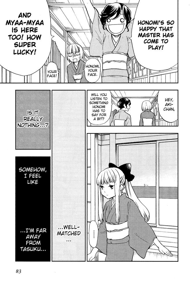 Love Allergen Chapter 11 page 14 - Chapter 11: A Myaa-Myaa Heart