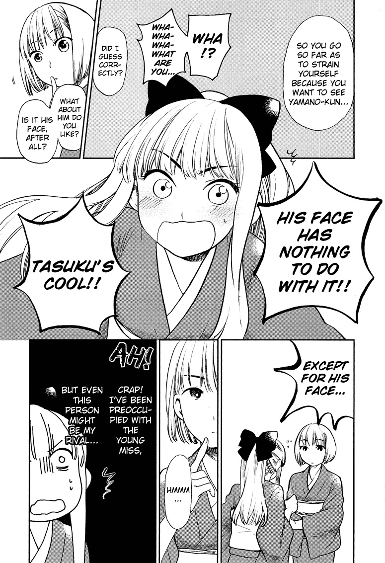 Love Allergen Chapter 11 page 16 - Chapter 11: A Myaa-Myaa Heart