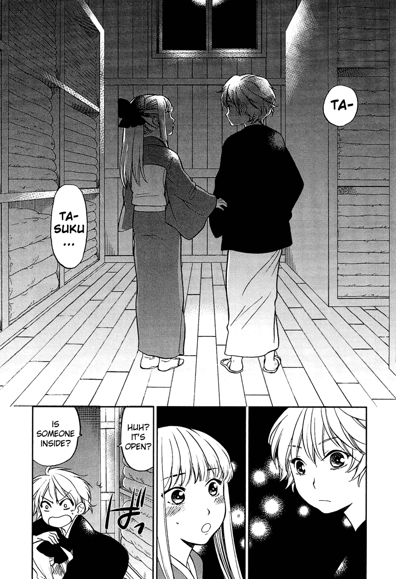 Love Allergen Chapter 11 page 19 - Chapter 11: A Myaa-Myaa Heart