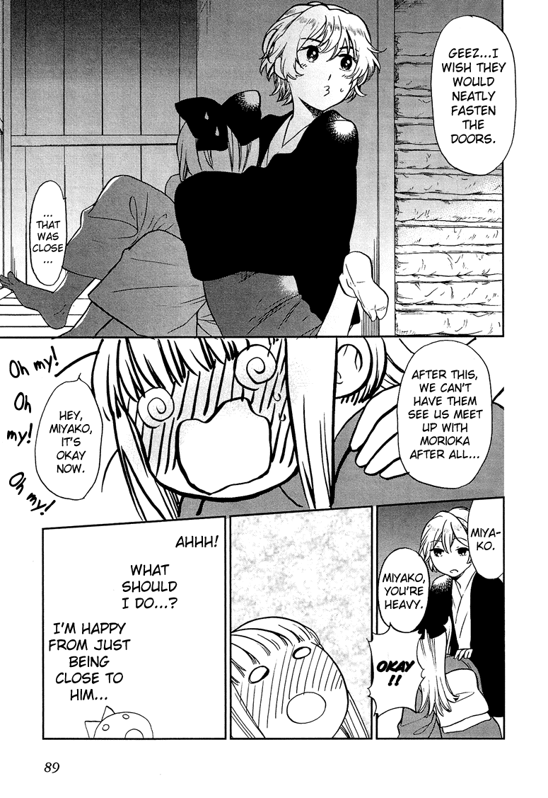 Love Allergen Chapter 11 page 20 - Chapter 11: A Myaa-Myaa Heart
