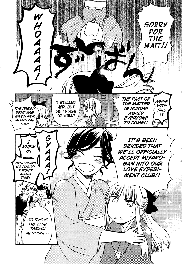 Love Allergen Chapter 11 page 21 - Chapter 11: A Myaa-Myaa Heart