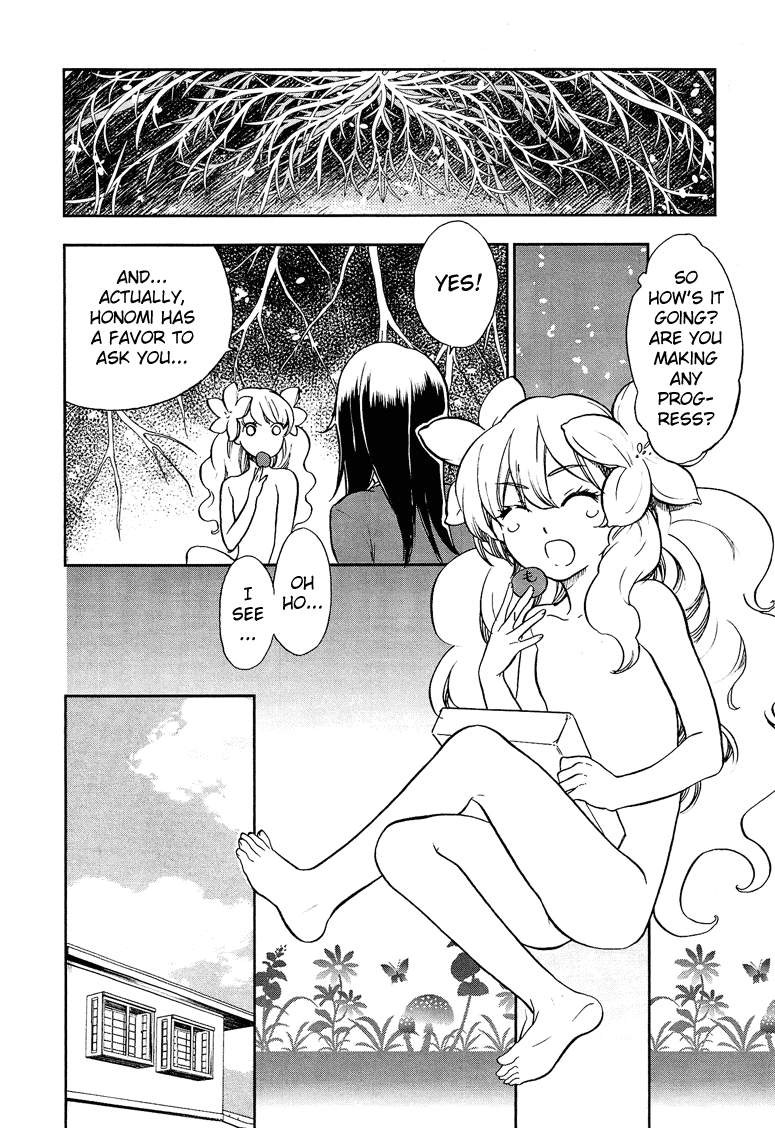Love Allergen Chapter 11 page 3 - Chapter 11: A Myaa-Myaa Heart