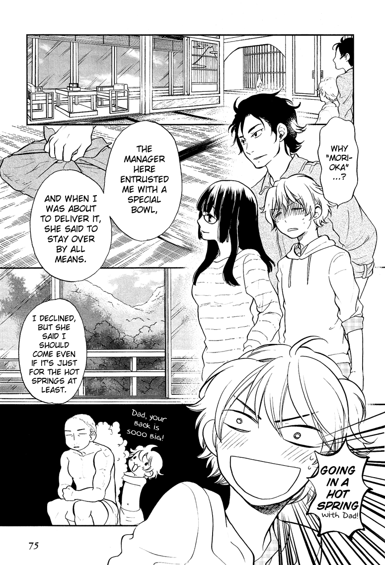 Love Allergen Chapter 11 page 6 - Chapter 11: A Myaa-Myaa Heart