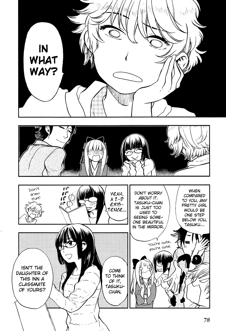 Love Allergen Chapter 11 page 9 - Chapter 11: A Myaa-Myaa Heart