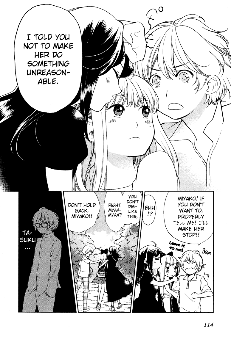 Love Allergen Chapter 12 page 23 - Chapter 12: Change of Heart