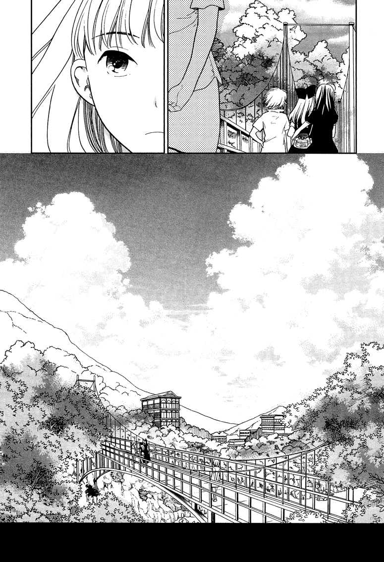 Love Allergen Chapter 12 page 25 - Chapter 12: Change of Heart