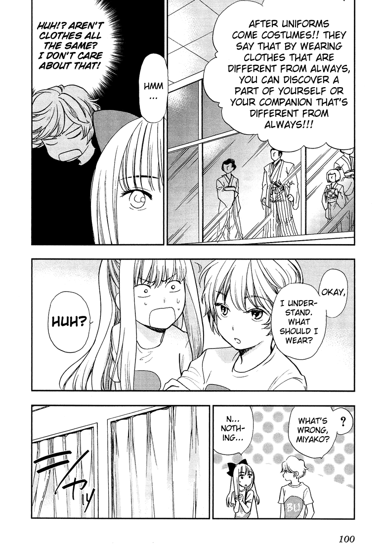 Love Allergen Chapter 12 page 9 - Chapter 12: Change of Heart