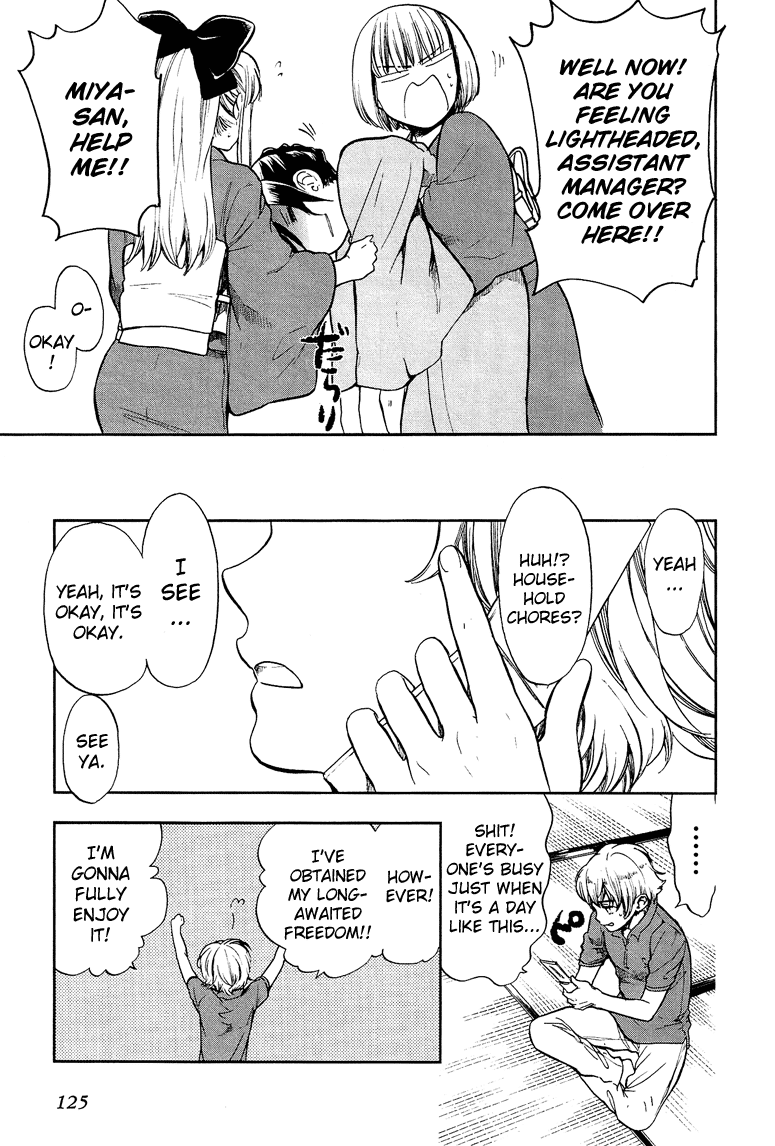 Love Allergen Chapter 13 page 10 - Chapter 13: Girls Talk