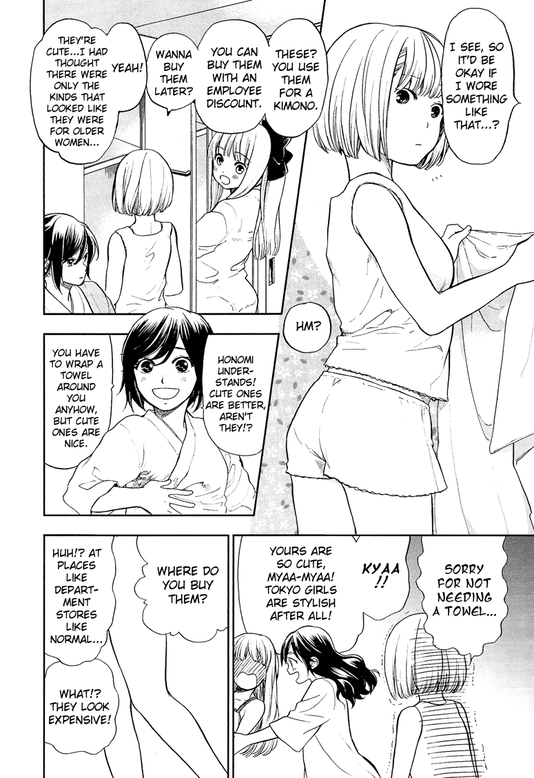 Love Allergen Chapter 13 page 15 - Chapter 13: Girls Talk