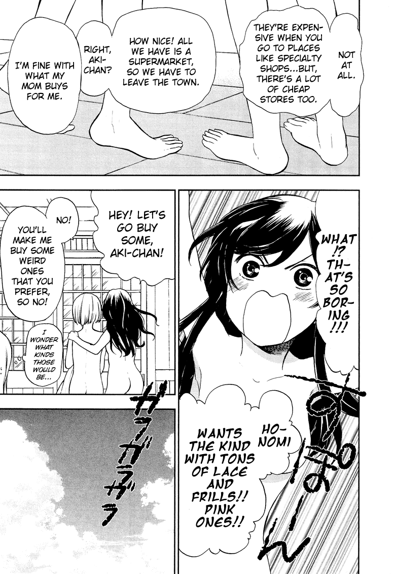 Love Allergen Chapter 13 page 16 - Chapter 13: Girls Talk