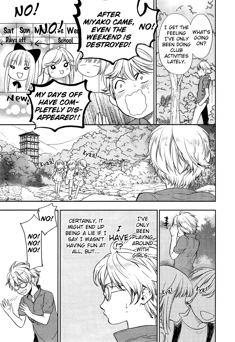 Love Allergen Chapter 13 page 4 - Chapter 13: Girls Talk