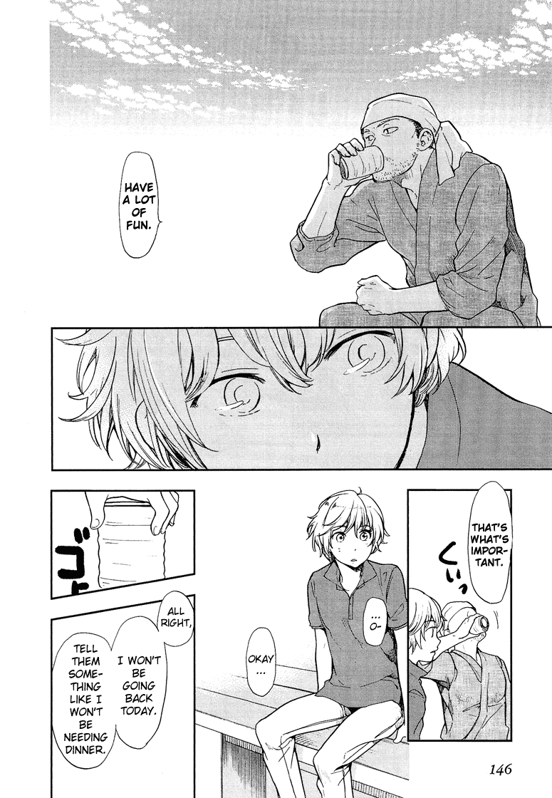 Love Allergen Chapter 14 page 11 - Chapter 14: Thinking of Tasuku