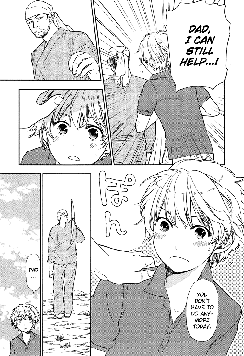 Love Allergen Chapter 14 page 12 - Chapter 14: Thinking of Tasuku