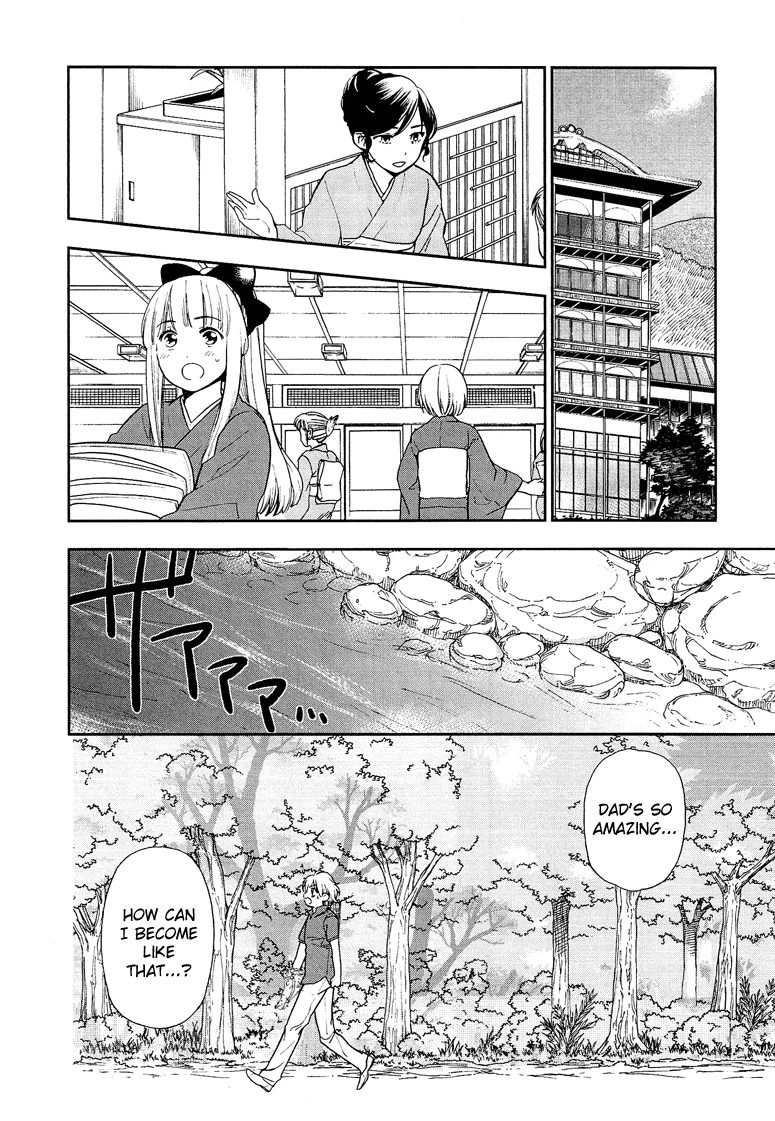 Love Allergen Chapter 14 page 13 - Chapter 14: Thinking of Tasuku