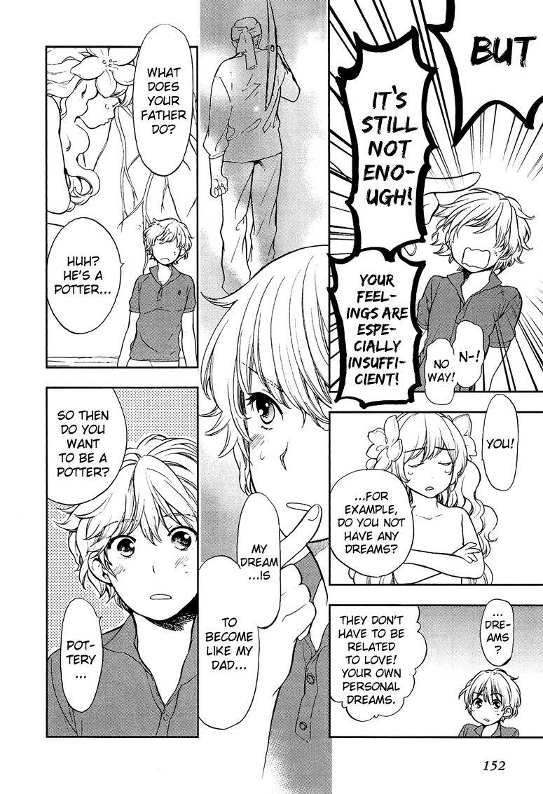 Love Allergen Chapter 14 page 17 - Chapter 14: Thinking of Tasuku