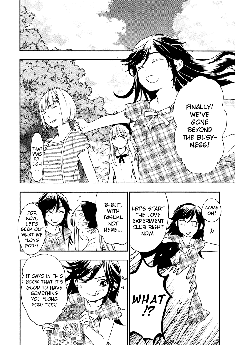 Love Allergen Chapter 14 page 21 - Chapter 14: Thinking of Tasuku