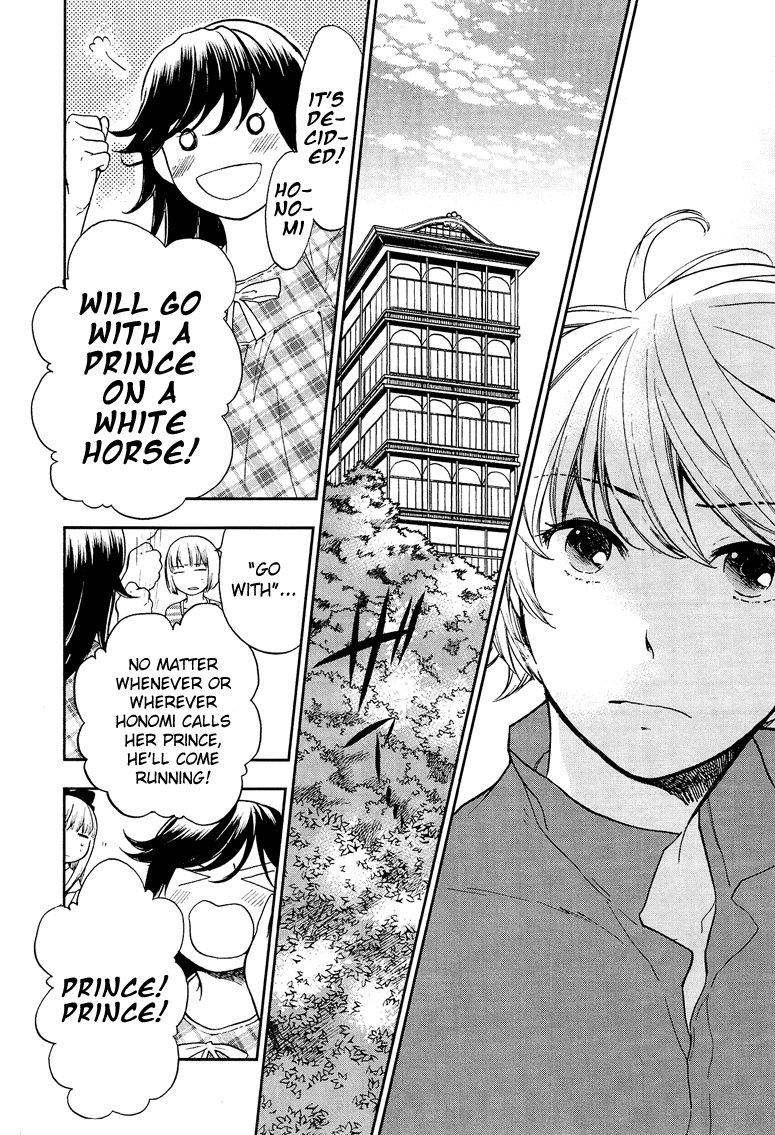 Love Allergen Chapter 14 page 23 - Chapter 14: Thinking of Tasuku