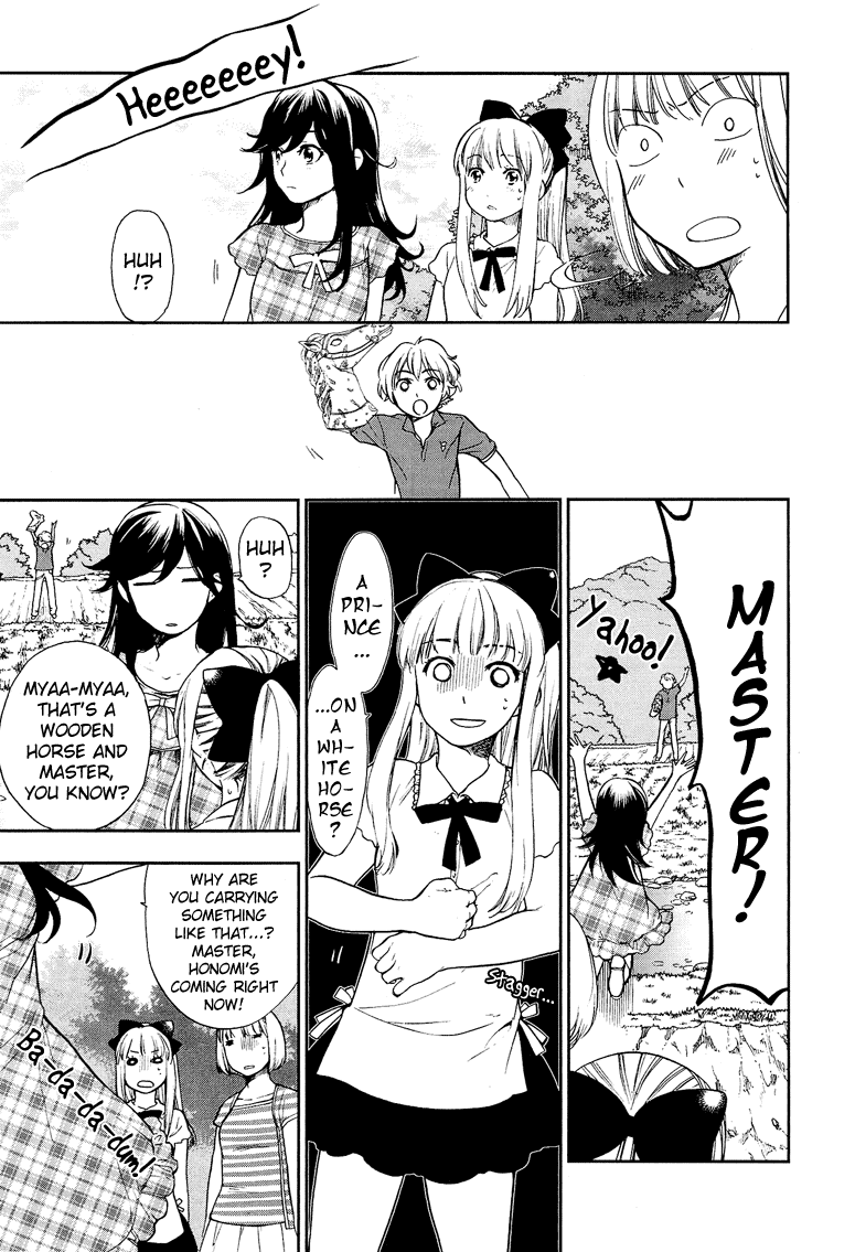 Love Allergen Chapter 14 page 24 - Chapter 14: Thinking of Tasuku