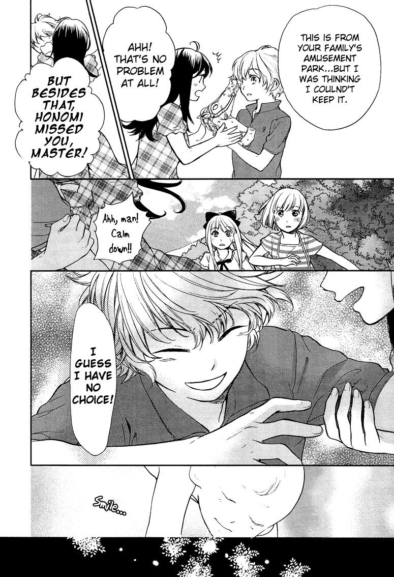 Love Allergen Chapter 14 page 25 - Chapter 14: Thinking of Tasuku