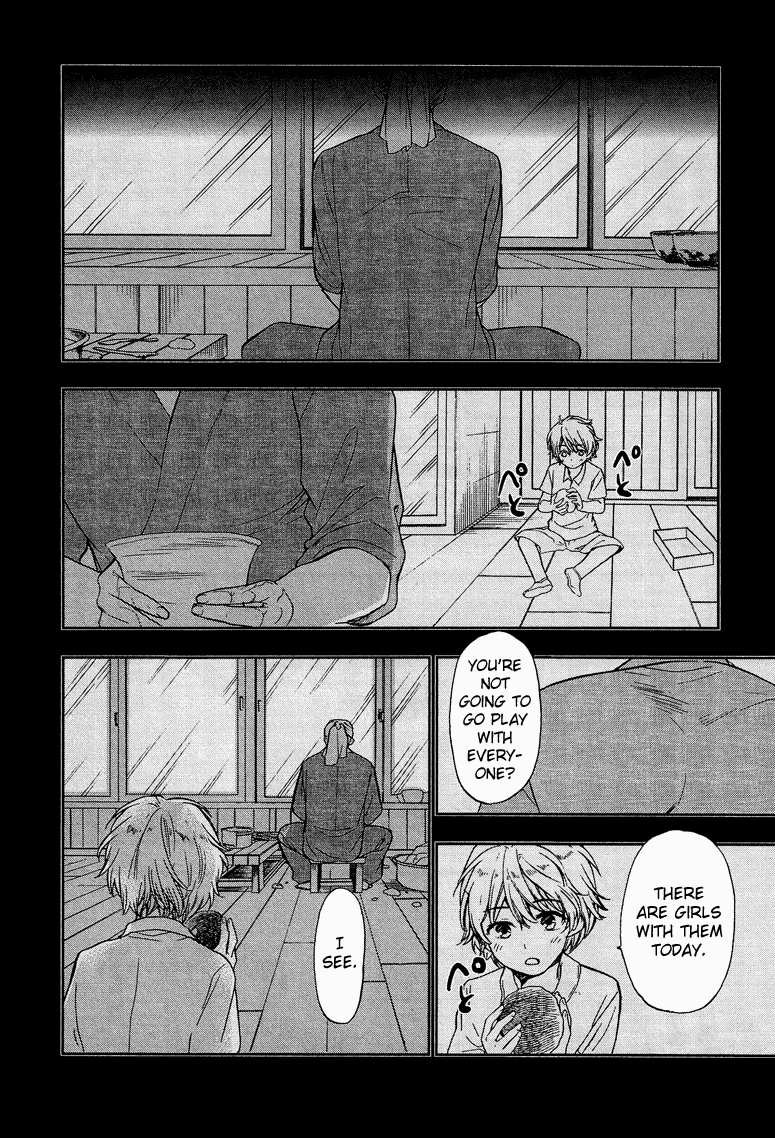 Love Allergen Chapter 14 page 3 - Chapter 14: Thinking of Tasuku