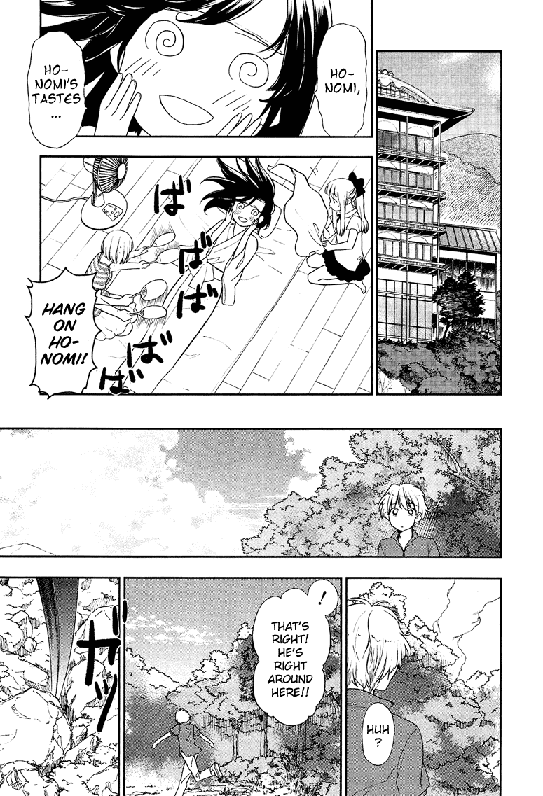 Love Allergen Chapter 14 page 6 - Chapter 14: Thinking of Tasuku