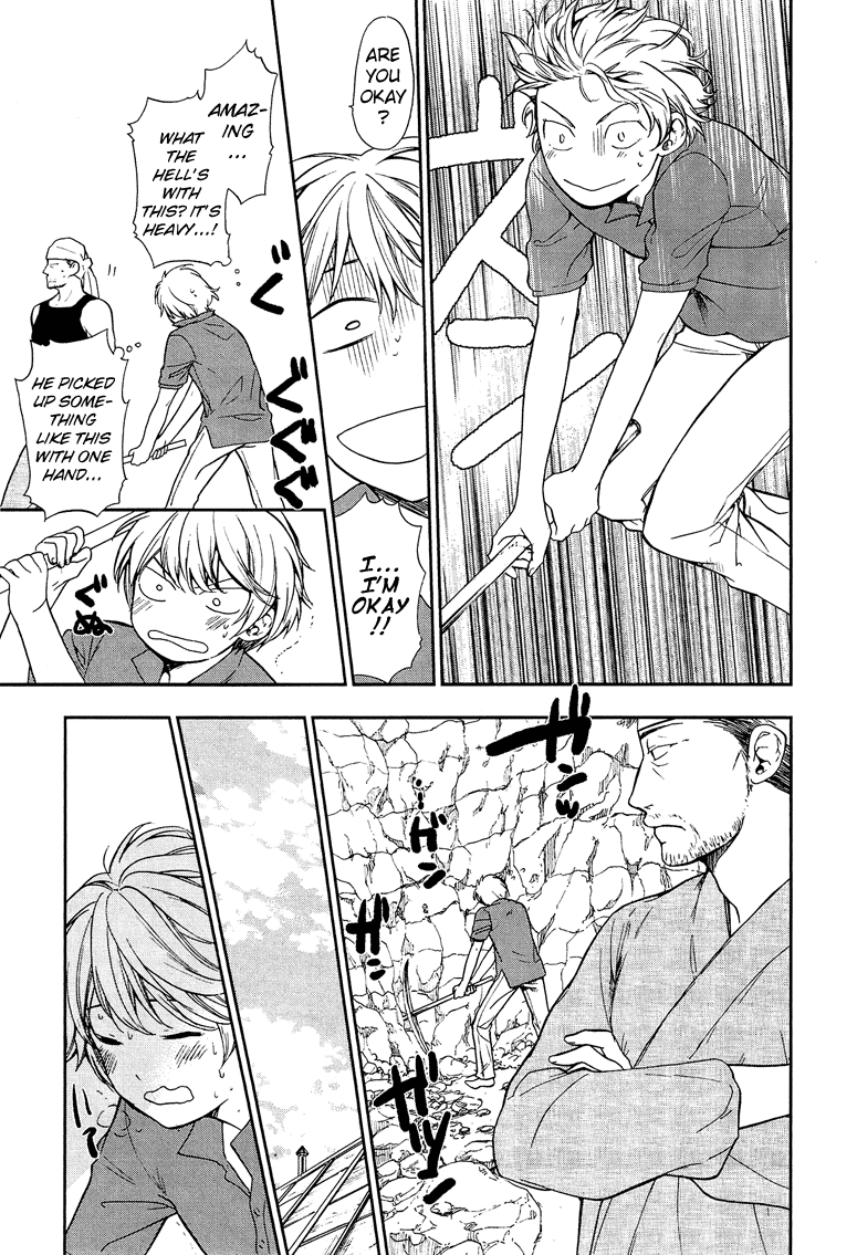 Love Allergen Chapter 14 page 8 - Chapter 14: Thinking of Tasuku