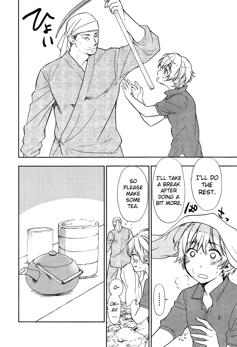 Love Allergen Chapter 14 page 9 - Chapter 14: Thinking of Tasuku