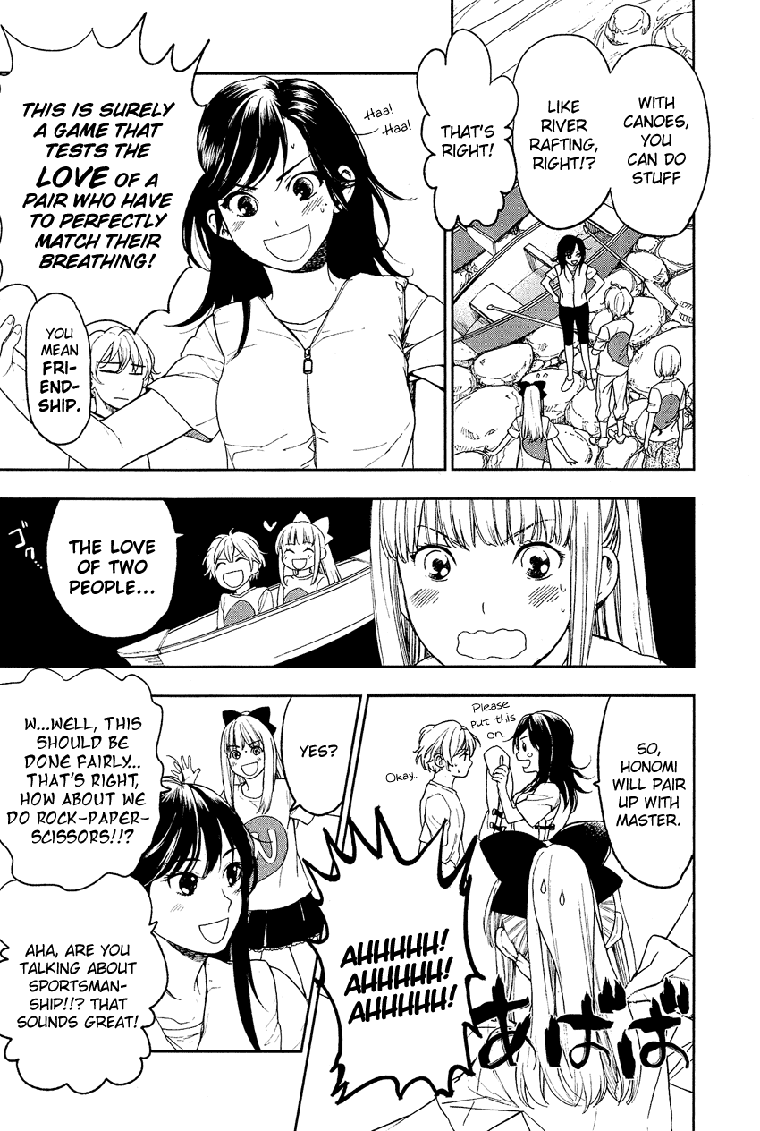 Love Allergen Chapter 15 page 14 - Chapter 15: Fight On!