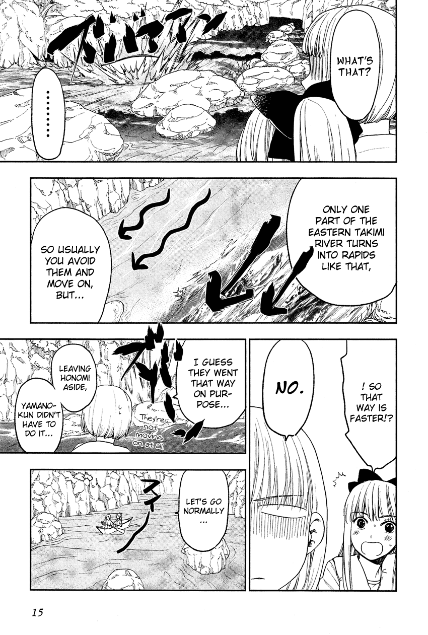 Love Allergen Chapter 15 page 18 - Chapter 15: Fight On!