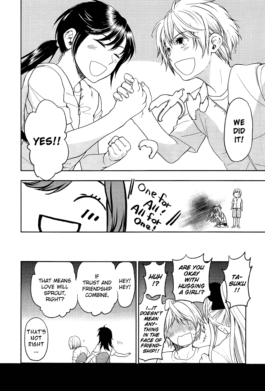 Love Allergen Chapter 15 page 25 - Chapter 15: Fight On!