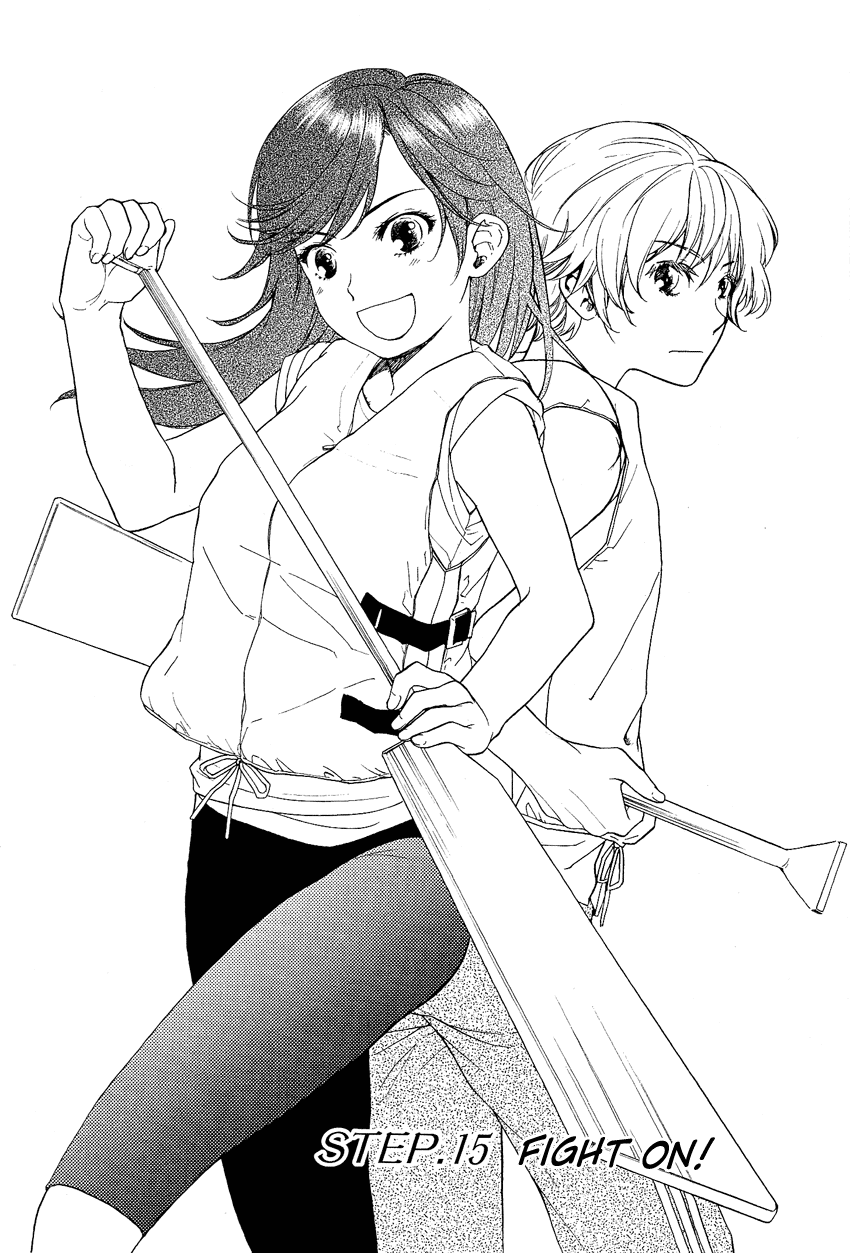 Love Allergen Chapter 15 page 6 - Chapter 15: Fight On!