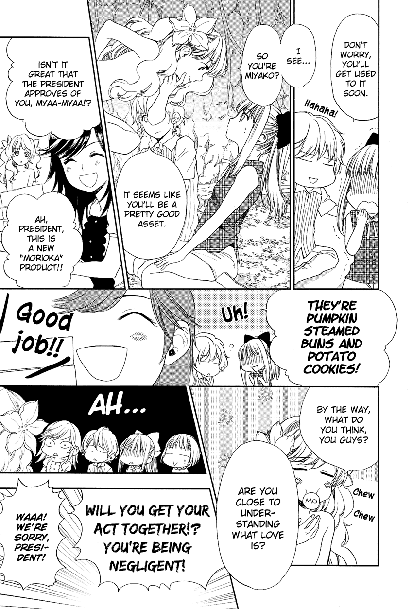 Love Allergen Chapter 16 page 10 - Chapter 16: Miyako Works
