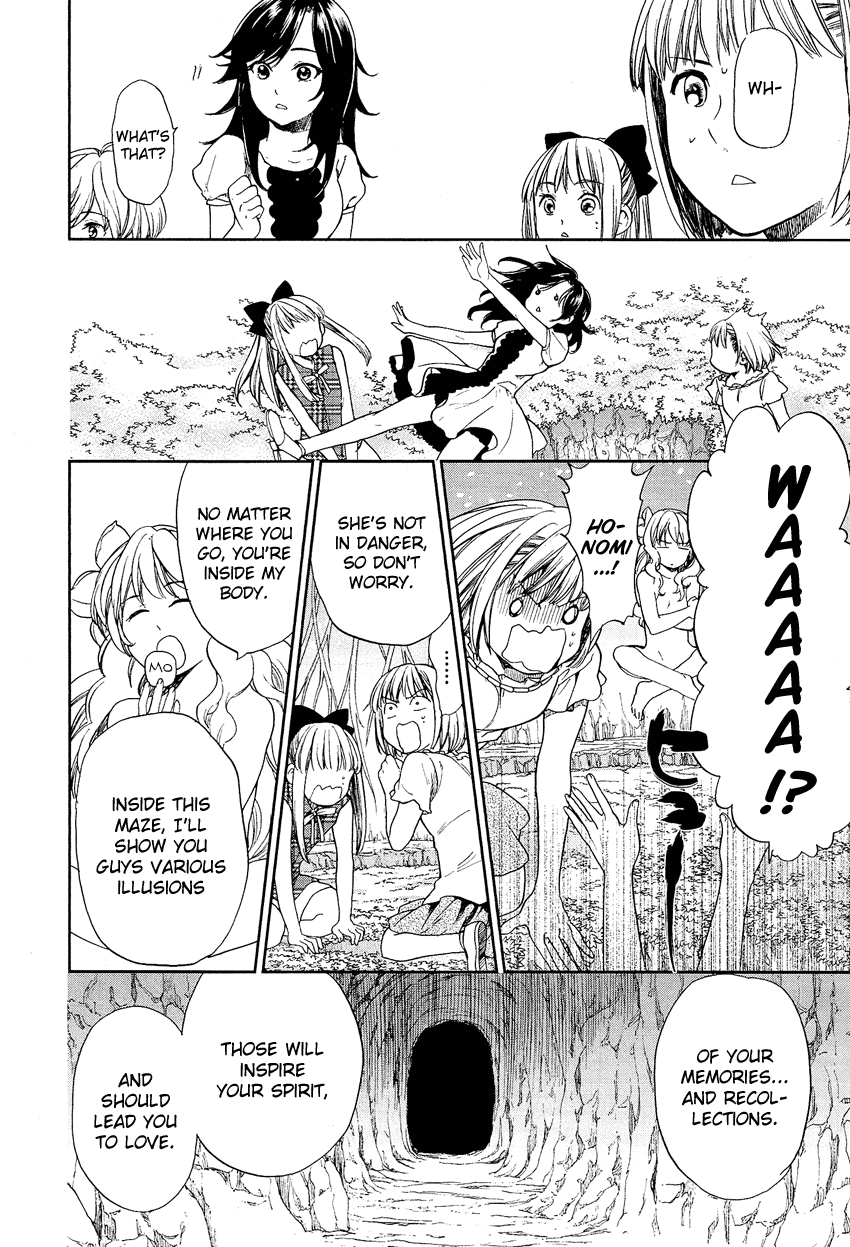 Love Allergen Chapter 16 page 13 - Chapter 16: Miyako Works