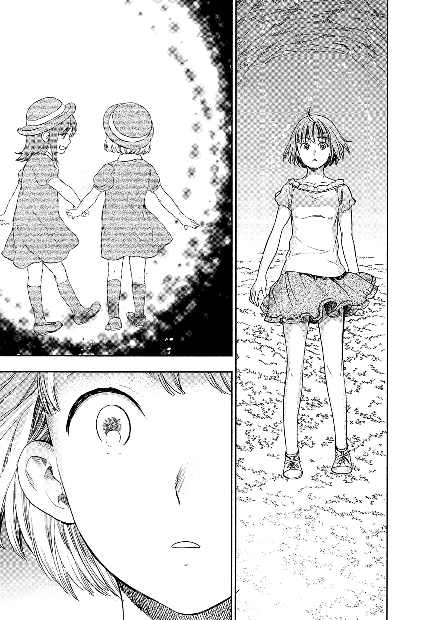 Love Allergen Chapter 16 page 16 - Chapter 16: Miyako Works