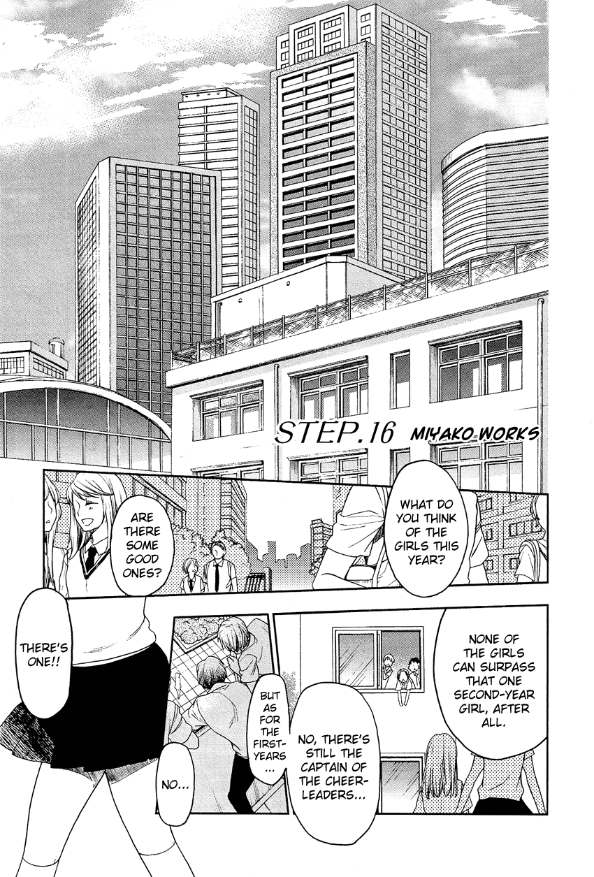 Love Allergen Chapter 16 page 2 - Chapter 16: Miyako Works