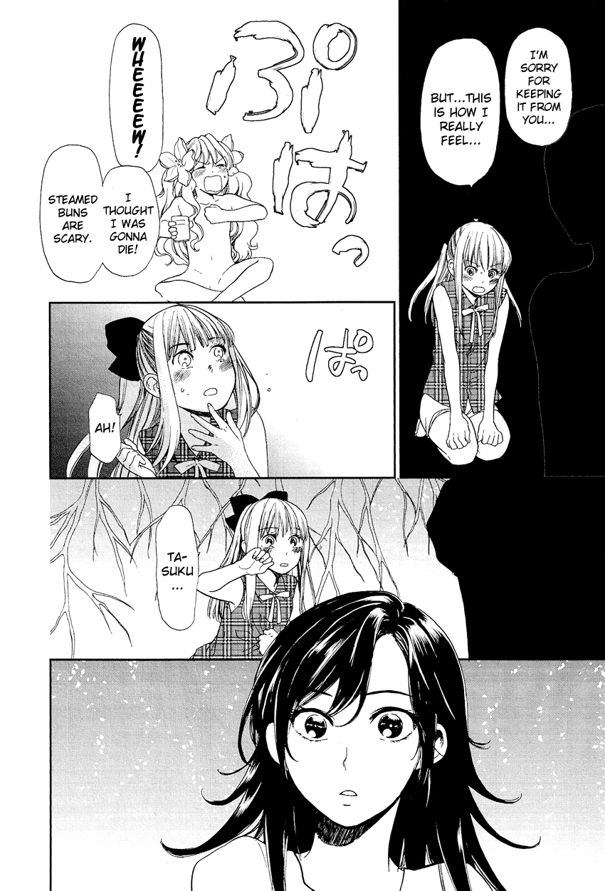 Love Allergen Chapter 16 page 23 - Chapter 16: Miyako Works