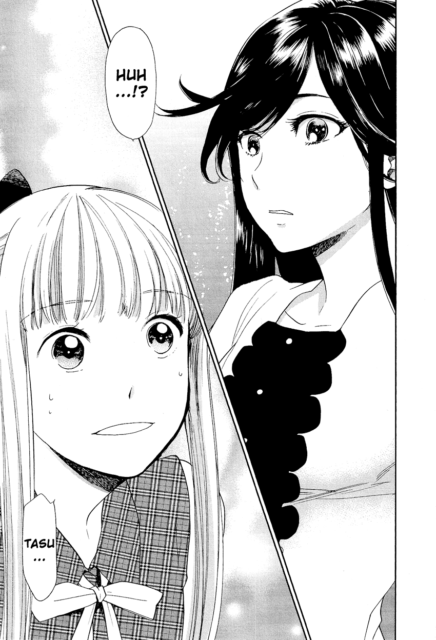 Love Allergen Chapter 16 page 24 - Chapter 16: Miyako Works