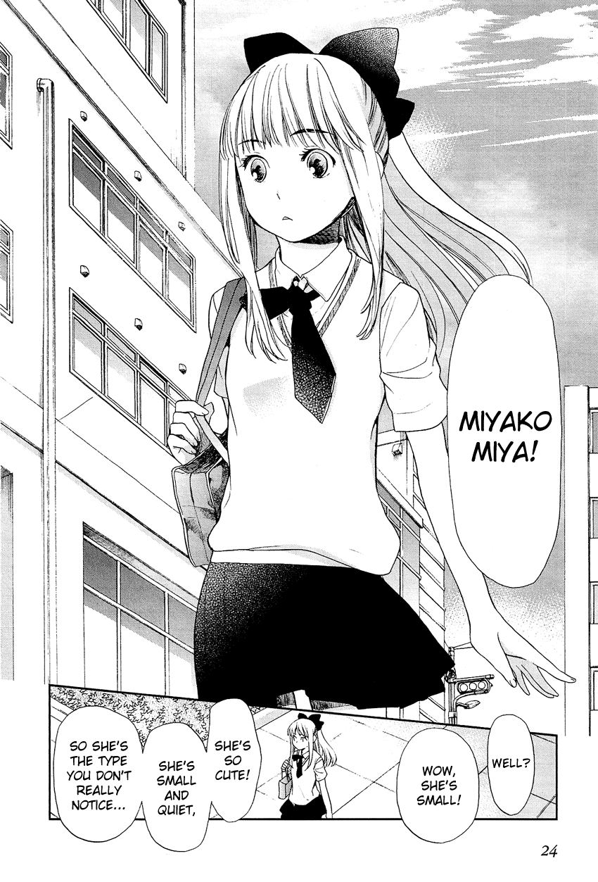 Love Allergen Chapter 16 page 3 - Chapter 16: Miyako Works
