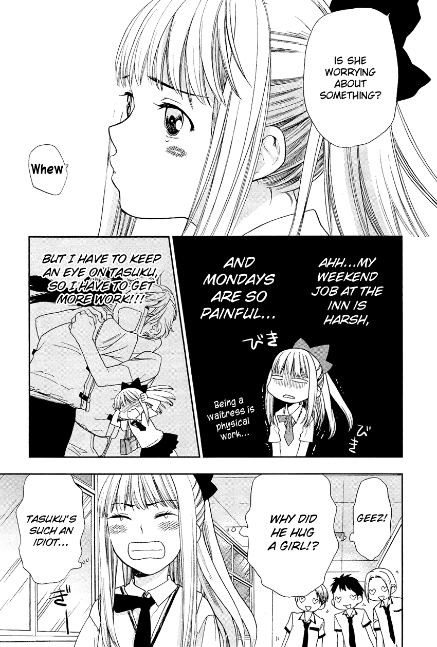 Love Allergen Chapter 16 page 4 - Chapter 16: Miyako Works