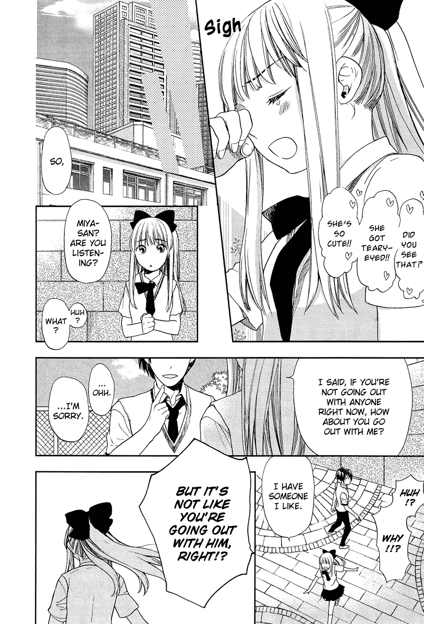 Love Allergen Chapter 16 page 5 - Chapter 16: Miyako Works