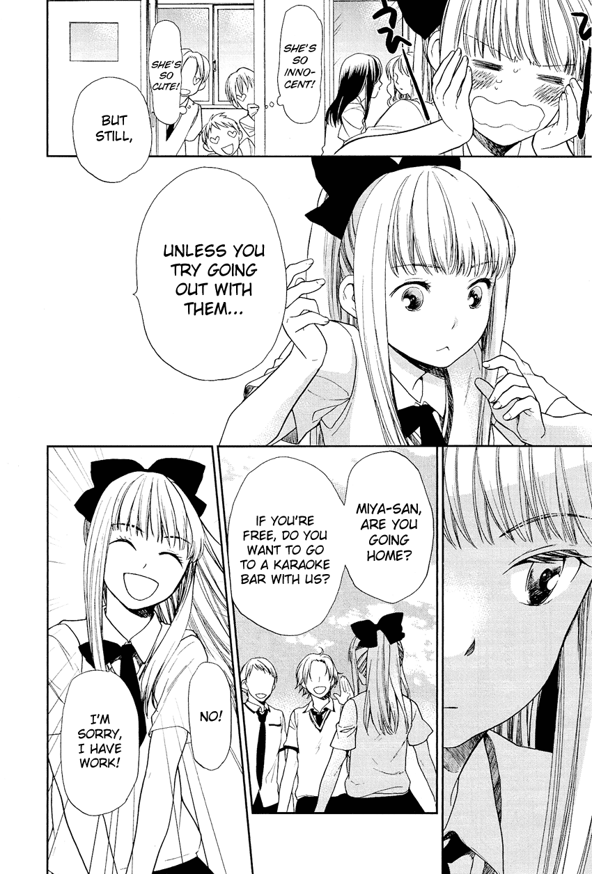 Love Allergen Chapter 16 page 7 - Chapter 16: Miyako Works
