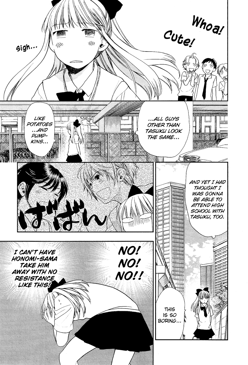 Love Allergen Chapter 16 page 8 - Chapter 16: Miyako Works