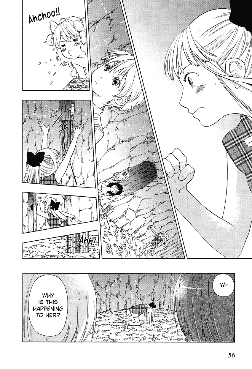 Love Allergen Chapter 17 page 11 - Chapter 17: Joined in a Maze?