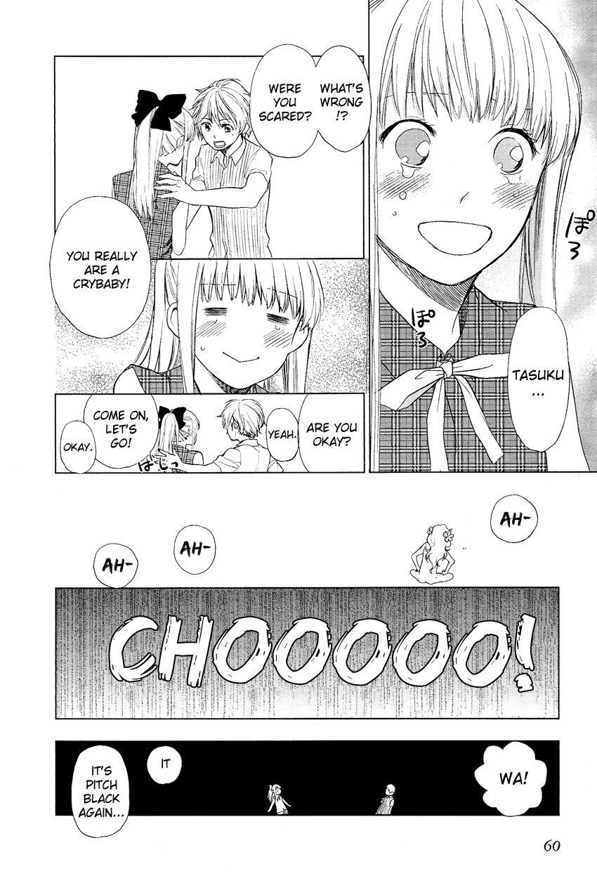 Love Allergen Chapter 17 page 15 - Chapter 17: Joined in a Maze?