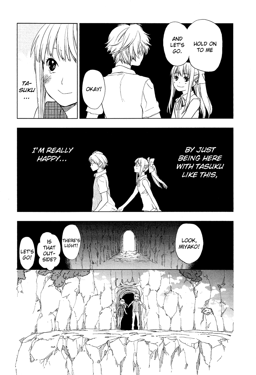 Love Allergen Chapter 17 page 16 - Chapter 17: Joined in a Maze?