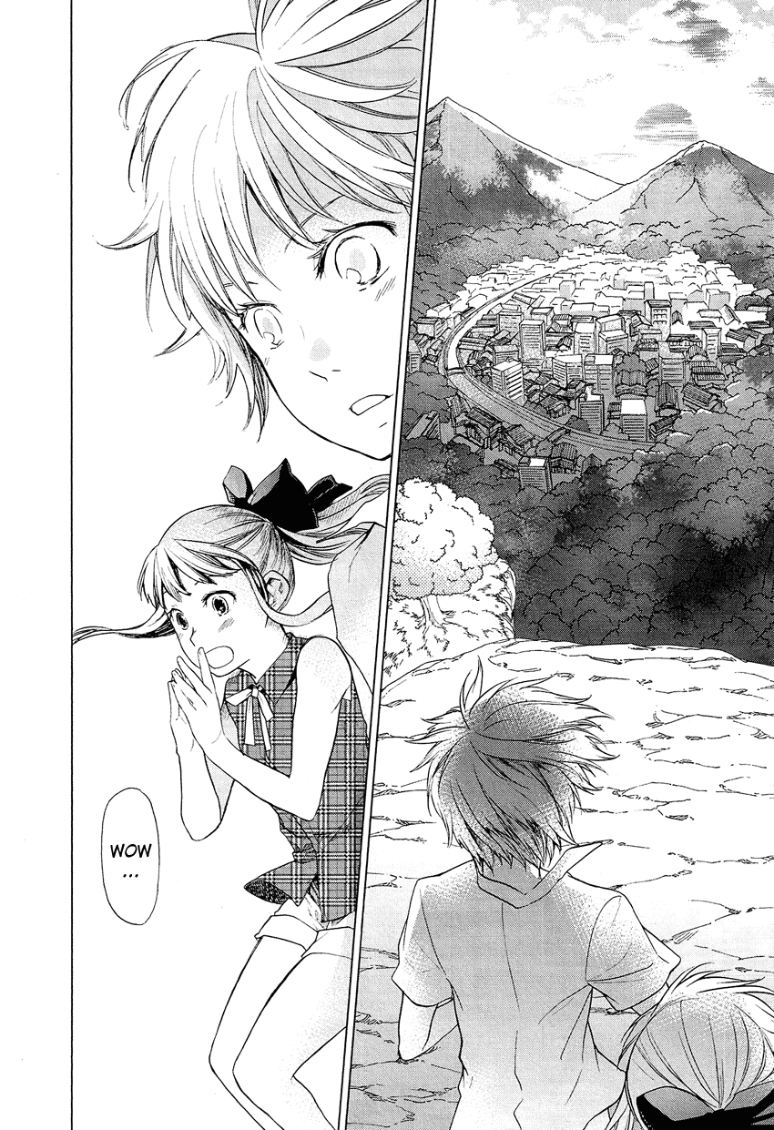 Love Allergen Chapter 17 page 17 - Chapter 17: Joined in a Maze?