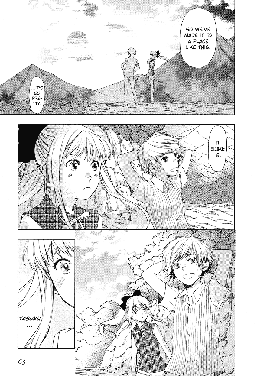 Love Allergen Chapter 17 page 18 - Chapter 17: Joined in a Maze?