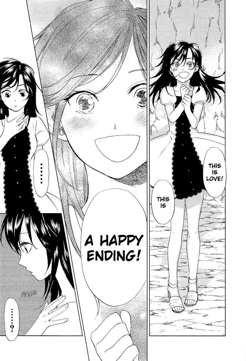 Love Allergen Chapter 17 page 22 - Chapter 17: Joined in a Maze?